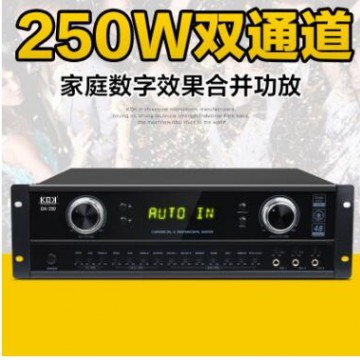 DA-250 专业KTV大功率，数字混响带/USB智能遥控掌控HIFI级功放