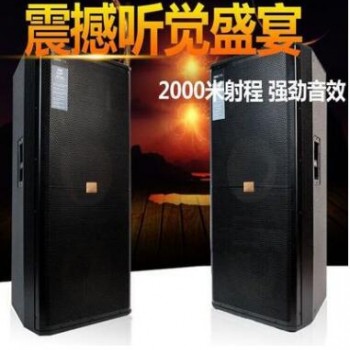 1200W专业户外演出音箱JBL款SRX-725双15寸远程传播户外演出音箱图3