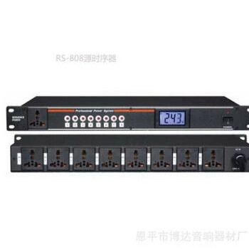 8路大功率电源时序器 多功能电源插 ktv舞台音响 弱电工程配套808图2
