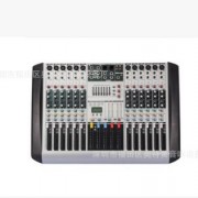 专业出口调音台带均衡 HX1202 舞台设备8路多媒体调音台 厂家直销