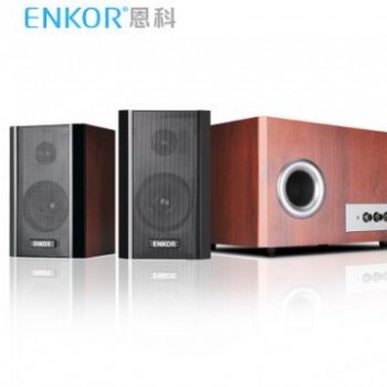 ENKOR/恩科s2850多媒体台式电脑音响2.1低音炮笔记本数码木质音箱