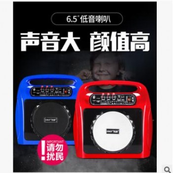 先科晨练广场舞户外手提便携式音乐音箱插卡移动蓝牙地摊促销音响图3