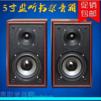 需订做 P503 书架箱手工木质5寸发烧HiFi音箱入门级无源对箱音响