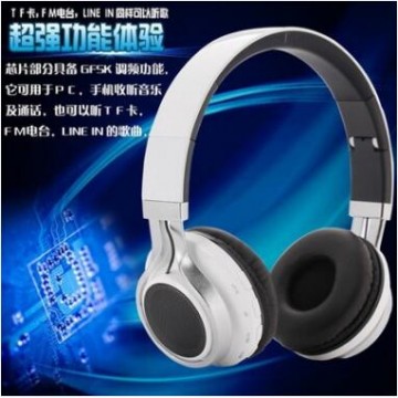 超炫K8发光LED头戴式蓝牙耳机4.0游戏音乐耳机无线蓝牙耳麦重低音