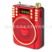 厂家批发K260扩音器老人插卡收音机唱戏插卡音箱导游教学喊话器
