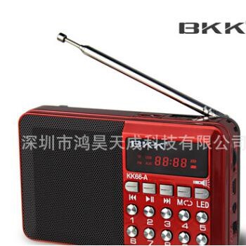 厂家插卡音箱KK66-A老年人收音机小音响户外便携式MP3播放器金正