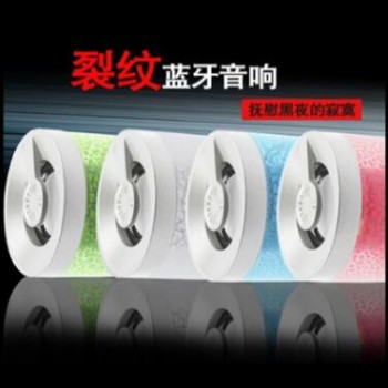 创意蓝牙音箱电脑低音炮迷你插卡蓝牙音箱金属无线303F蓝牙音箱