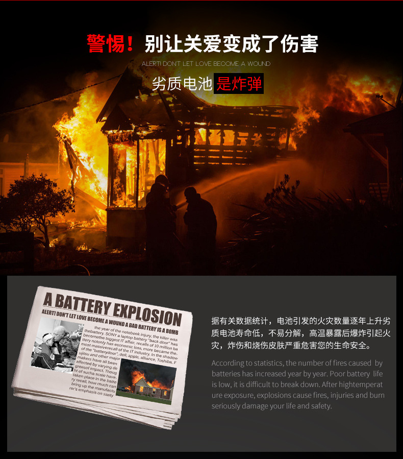 V3详情 (4)