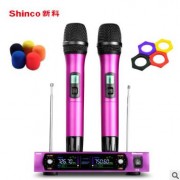 Shinco/新科 S3000无线话筒KTV家用专业一拖二电脑k歌舞台麦克风