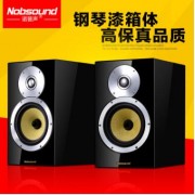 Nobsound/诺普声 DM5 书架音箱 监听HIFI音箱 发烧无源音响