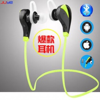 跨境爆款运动蓝牙耳机双耳无线迷你耳塞式4.1立体声跑步耳机