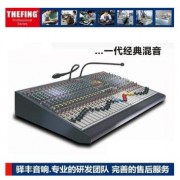 THEFING16/24/32路调音台GL2400-416/424/432/440多编组多种混响