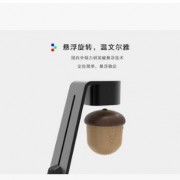 松果工厂直销MOXO摩炫同款磁悬浮蓝牙音箱悬空音响新奇特产品音箱
