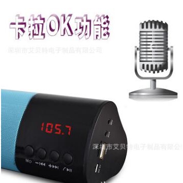 新款低音炮无线蓝牙音箱，Y38蓝牙音响，家庭影院音箱