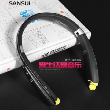 Sansui/山水 I19运动蓝牙耳机颈挂式苹果双耳入耳式无线耳机跑步