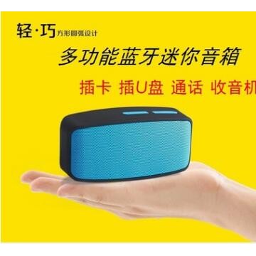 n10无线蓝牙音箱插卡小音箱 新款迷你户外运动音响低音炮厂家批发
