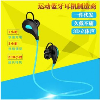 H9无线双耳运动型音乐耳机 蓝牙4.1跑步型通用塞式入外贸款特价