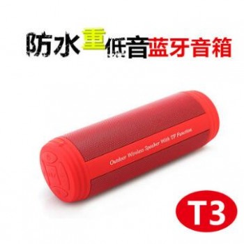 新款工厂直销T3防水户外无线蓝牙低音炮箱便携式多功能T2蓝牙音响