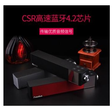 新款HIFI发烧家用电视无线蓝牙音箱 重低音炮便携插卡手机小音响