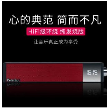 新款HIFI发烧家用电视无线蓝牙音箱 重低音炮便携插卡手机小音响图2