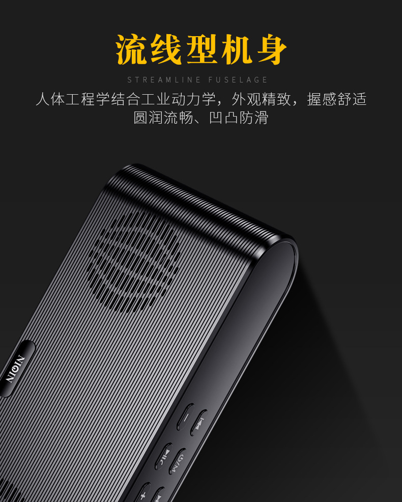 Q6详情_06