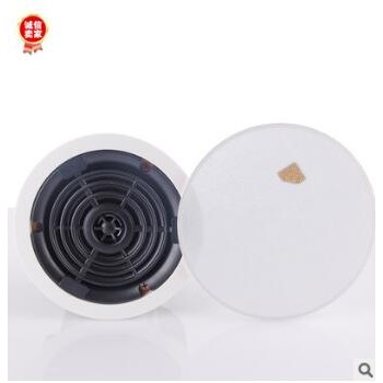 K908无线蓝牙吸顶喇叭 有源吊顶音箱 30W大功率图2
