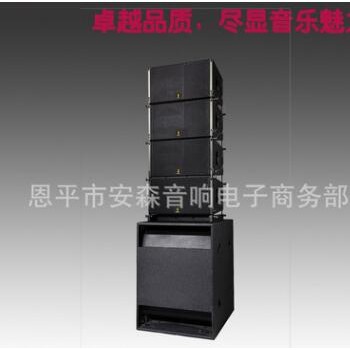LB10全钕磁有源线阵音箱 远程专业音箱 户外小型线性专业音响