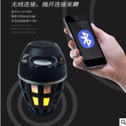 乐响 新款火焰灯蓝牙音响七彩炫彩低音炮壁式无线影院喇叭