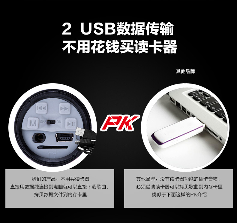 详情S1_03