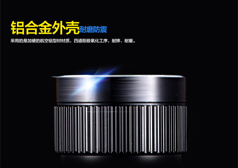 X5-恢复的_08
