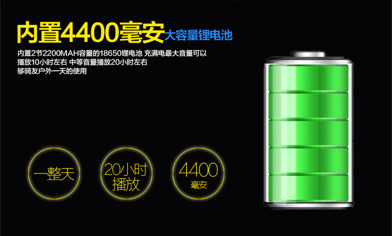 X5-恢复的_04
