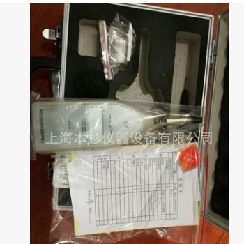 HS5633B声级计 国营红声噪音计 数显噪音测试仪 数字式噪音测量仪图3