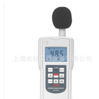 噪音仪 噪音计 数字式噪音测试仪 分贝仪声级计 30-130dB图2
