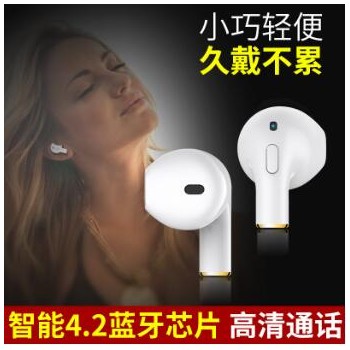 定制款 蓝牙耳机 防水蓝牙耳机 磁吸耳机 运动耳机 蓝牙mini i8