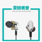 双动圈单元HIFI音乐运动耳机入耳式重低音手机挂耳塞式 线控带麦