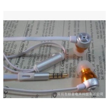 MP3金属耳机、面条线材、高档时尚、低音浑厚