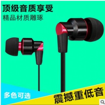 小米2代順音耳机线控带麦入耳式 三星小米耳塞式安卓通用手机耳机
