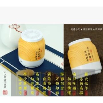 深圳厂家直销手机无线蓝牙音箱户外迷你便携低音炮小钢炮礼品音响