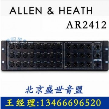 ALLEN & HEATH GLD系列音频机架AR2412