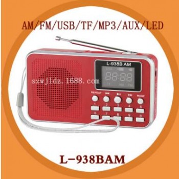 L-938BAM插卡音箱MP3播放器手电筒音响带断电记忆迷你音响