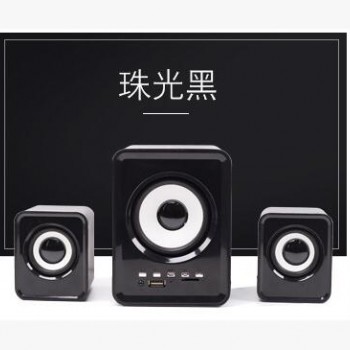 厂家直销S-202BT蓝牙插卡笔记本台式电脑2.1多媒体音响迷你小音箱