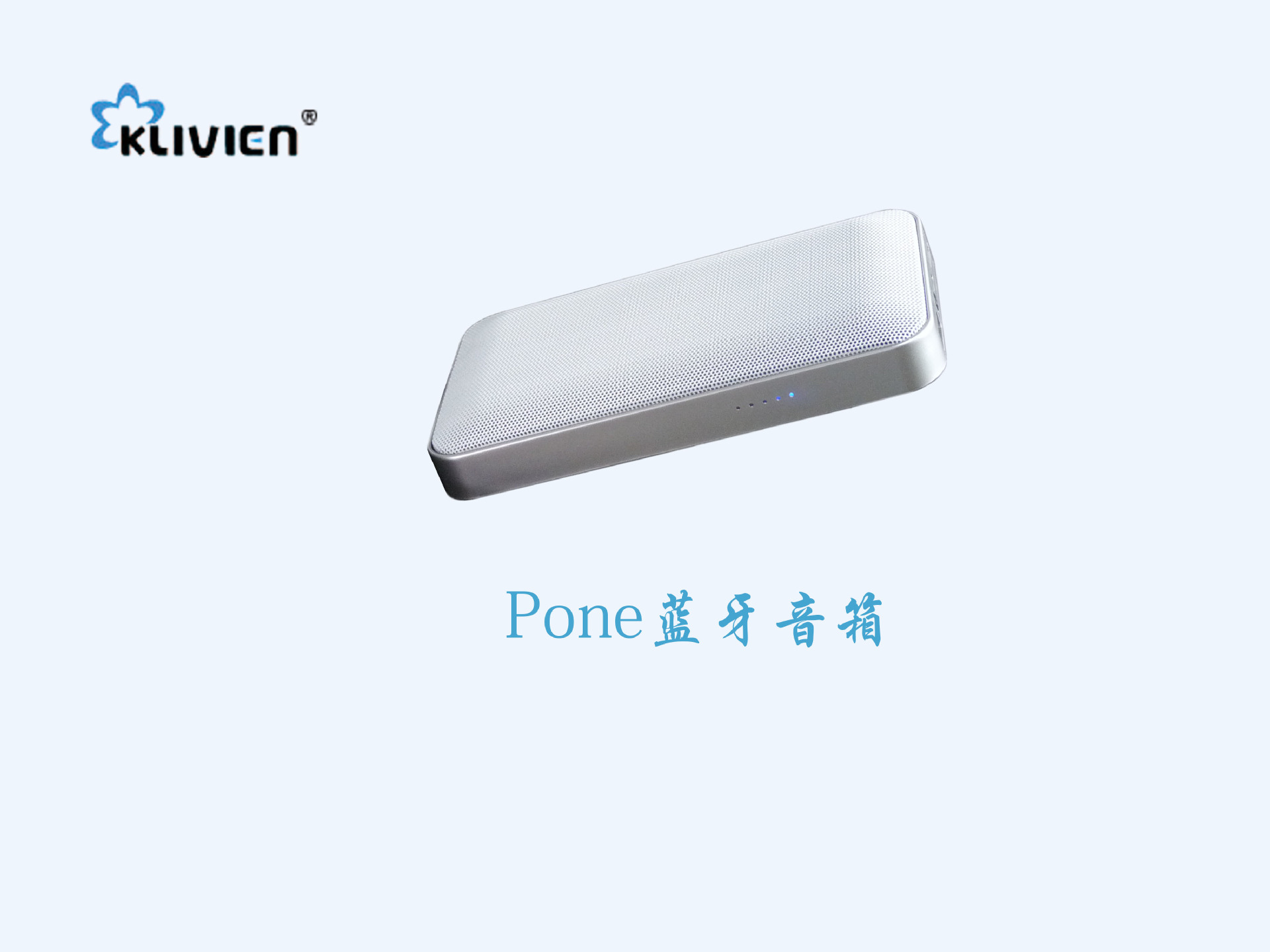 P1产品图2
