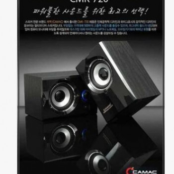 木质音响 电脑USB音箱 低音炮音箱CAMAC 佳美特工厂直销 CMK-720N图2