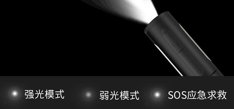 详情中文_05
