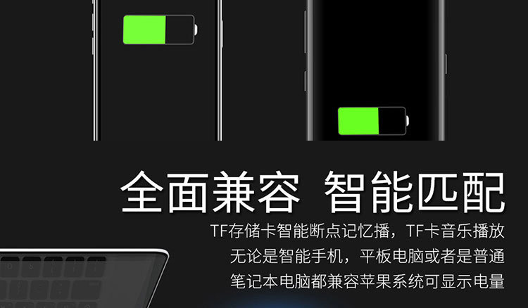 详情中文_19