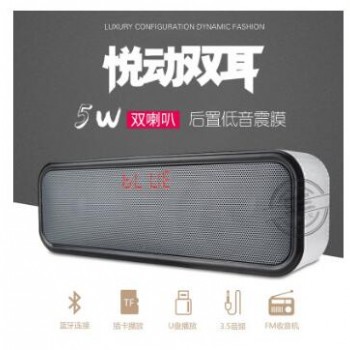 新款蓝牙音箱双喇叭10W低音炮便携无线蓝牙音响 工厂直销一件代发