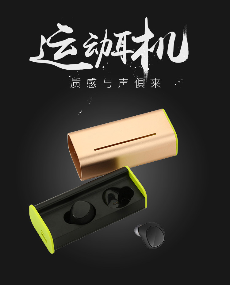 9098详情图_01