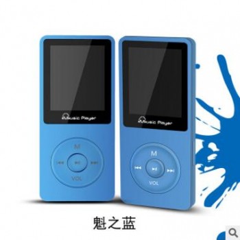 紫光电子SK-305，MP3音乐播放电子书图3