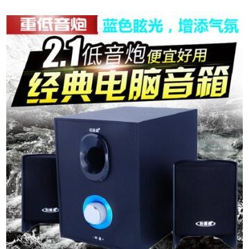 蓝牙音箱音响蓝牙低音炮音箱手机K歌音箱厂家直销P-100A