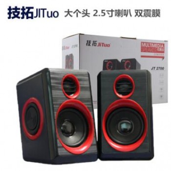 技拓JT2700 重低音音箱 低音炮笔记本 2.1USB台式电脑音响批发